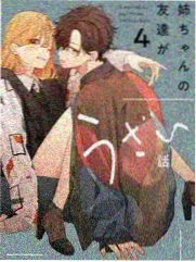 音乐季播综艺索引卡封面